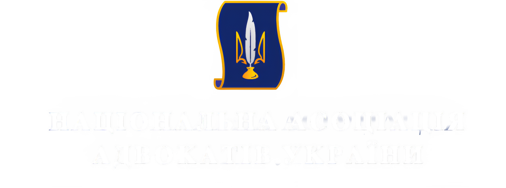 naau-logo